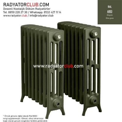 Kdr-4-95 Kolonlu Döküm Radyatör, Ral 6003 | Dilim 27 Kdr-4-95 Kolonlu Döküm Radyatör, Ral 6003 | Dilim 27